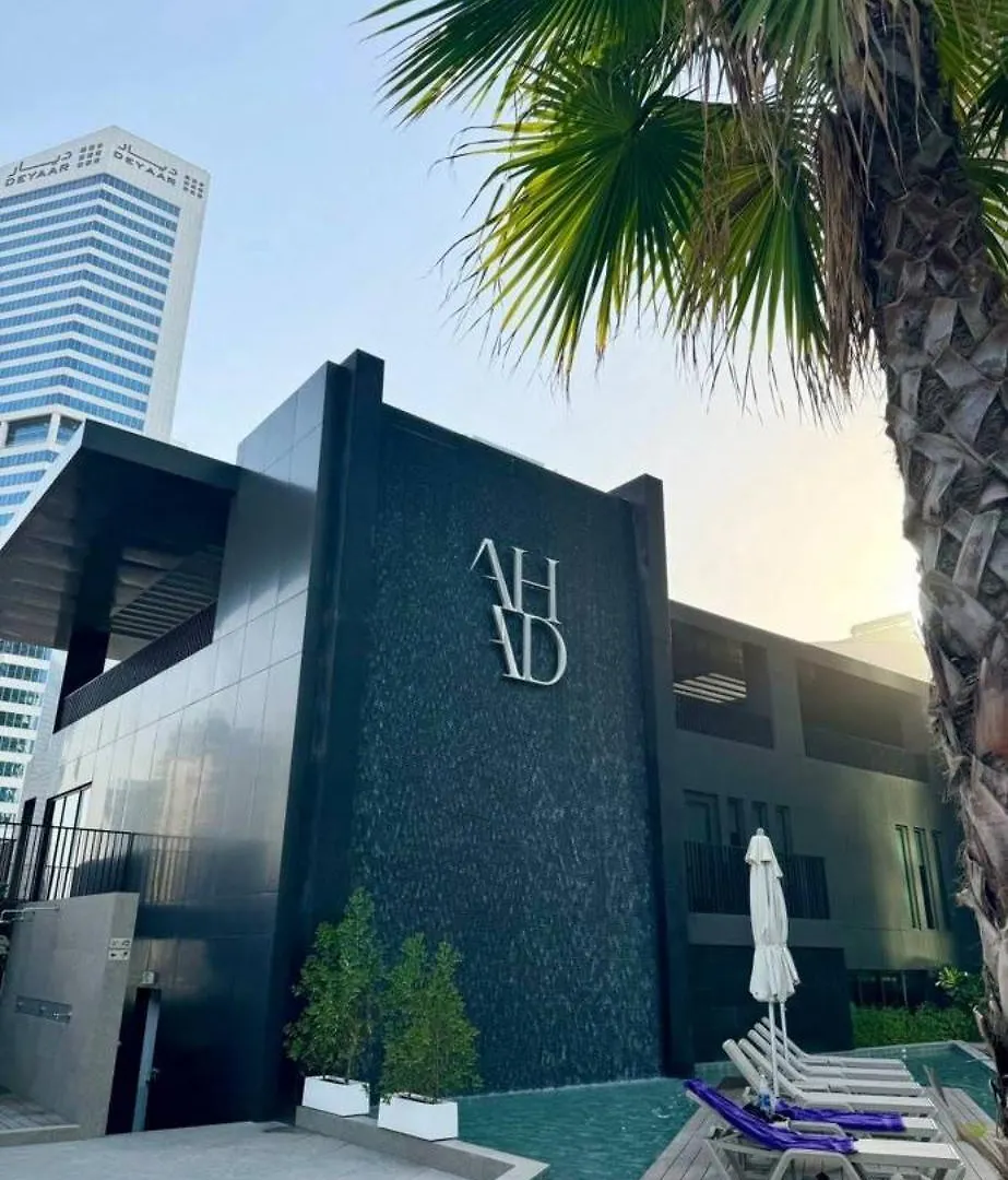 Studio Apartment Near Downtown Dubai
